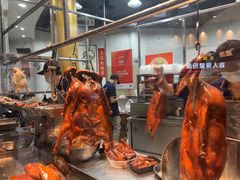 -鹅簋(顺德总店)