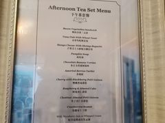菜单-广州塔卢特斯法国旋转餐厅