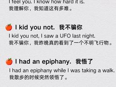 -启德考培雅思托福留学(香洲校区)