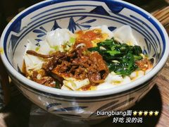 -袁家村关中印象体验地(大唐不夜城店)