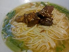 -好這口重庆小面(总店)