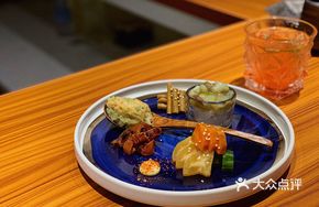 U-Mask Signature Five Small Dishes