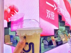 -gleeglee乐溢亦茶(朝阳大悦城店)