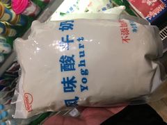 -麦凯乐(尚志大街店)