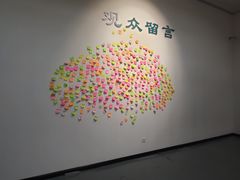 -浙江西湖美术馆