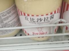 -武商超市(沌口店)