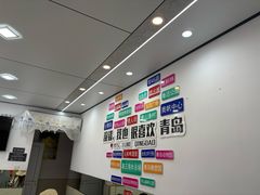 -人和啤酒屋海鲜大排档(营口路店)