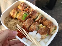 -荷兰街
