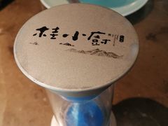 -新梦百货(民族店)