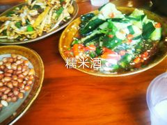 -苗湘食府(十年店)