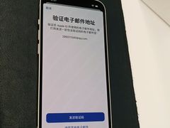 -Apple授权专营店(德汇万达店)