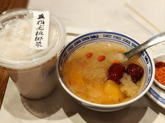 -和府捞面(石景山喜隆多店)