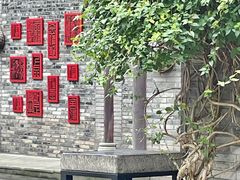 -平乐古镇