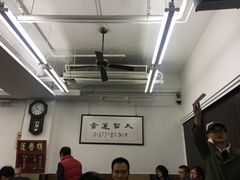 大堂-香港蓮香樓(中環店)