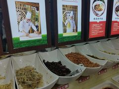 -汉唐守艺人·河北面馆(民心河店)