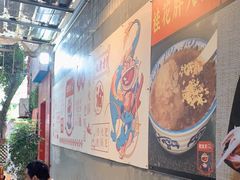 大堂-肥龙火锅(南坪店)