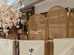 -雲說·花(西宸天街店)