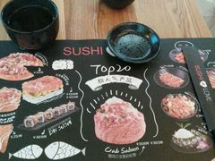 -Sushi Love 创意寿司(丽影广场店)