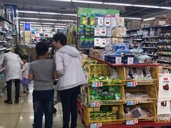 -兴龙广缘超市(奥体中心店)