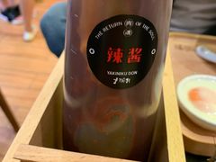 -熊吞·大碗丼烧肉饭(济宁万达广场店)