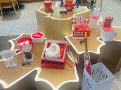 -Tims天好咖啡·贝果(雁展路万象天地店)