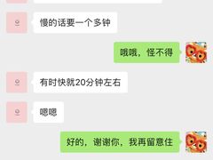 -微软授权专卖店(天河城店)