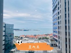 -YooMee优美智能科技美肤机构