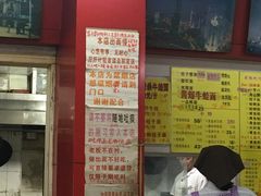 -明呈黄鱼面馆(斜土路店)