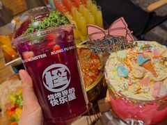 -功夫怪兽·烧烤(西工小街店)