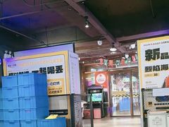 -喝丢一只鞋海鲜烧烤·海肠捞饭(东关街店)