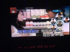 -凯乐会量贩KTV(国防大厦总店)