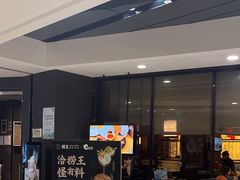 -捞王猪肚鸡火锅(财富中心店)