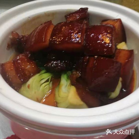 金利良缘大酒店(淮北粮食大厦店)