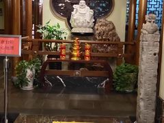 -庄隐阁(悠方广场店)