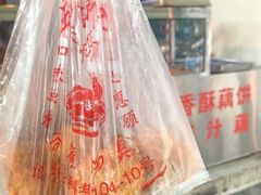 -陶记正宗德州扒鸡(科巷店)