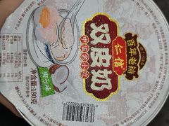 -仁信双皮奶(广州南站店)
