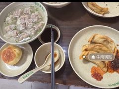 -李记清真馆(打钉巷店)