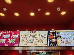 -和合谷(长虹桥店)