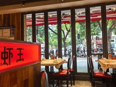 -熊记虾王·小龙虾(东晓南店)