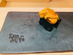 -橼舍鮨青木