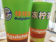 -桂桂茶(恒基名人店)