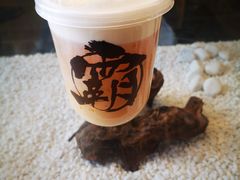 -霸王茶姬(南强街店)