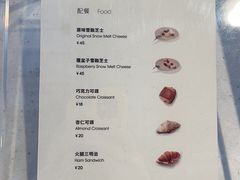 -dotcom coffee古点咖啡(致真大厦店)