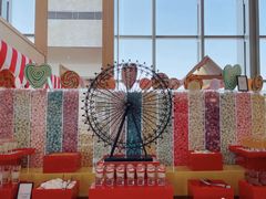 -视界美食自助餐厅·石家庄希尔顿酒店