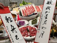 -唐诗楼(康宁店)