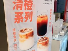 -Manner Coffee(港汇恒隆广场店)
