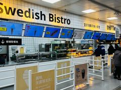 -宜家家居(宝山商场店)