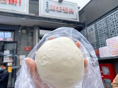 豆包-天泽祥·鼓楼馒头(鼓楼店)