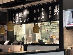 -太二酸菜鱼(福州泰禾店)