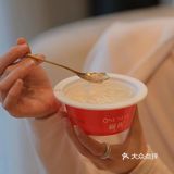 过节礼爱她就送她zui好